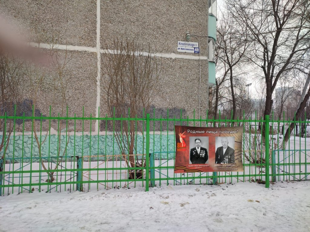 WhatsApp Image 2025-01-31 at 14.jpeg